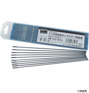 TDS-15024 TRUSCO タングステン電極棒 2%セリア入 Φ2.4 150L