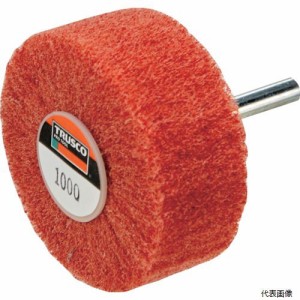 UFN-825-1000 TRUSCO ナイロン軸付ホイール 外径80×厚み25×軸6 1000#(5個入)