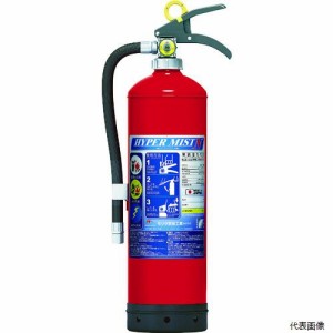 モリタ宮田工業 NF3 MORITA 中性強化液消火器