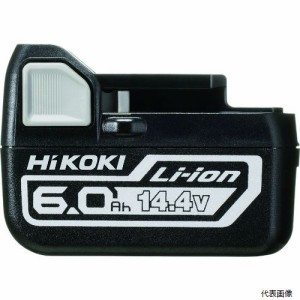 工機 BSL1460 HiKOKI インパクトレンチ用14.4Vリチウムイオン電池 6.0Ah
