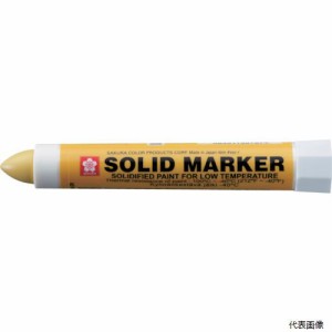 サクラクレパス XSC-T-3Y サクラ ソリッドマーカー (低温用) 黄