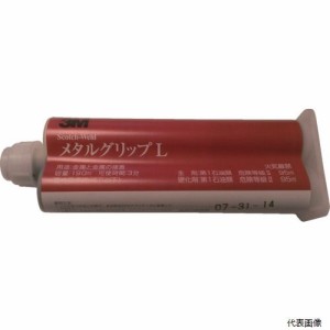 3M METAL L Scotch-Weld EPX接着剤 メタルグリップL 190ml