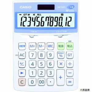 カシオ計算機 DW-122CL-N カシオ 電卓(抗菌、SIAA登録モデル)