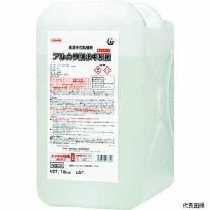 横浜油脂工業 NB39 Linda アルカリ排水中和剤 10Kg/BL