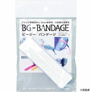 中川ケミカル BG-BADAGE-1-W ビージーバンデージ ホワイト