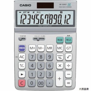 カシオ計算機 DF-120-GTN カシオ デスク型電卓12桁