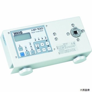 ハイオス HP-100 計測器