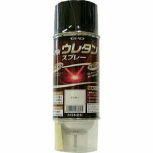 サンデーペイント 20008A 2液ウレタンスプレー 320ml 黒