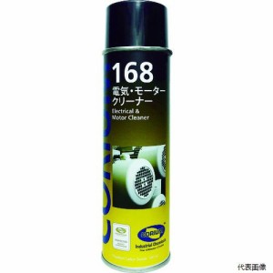 ITWパフォーマンス C0168A デブコン CORIUM 168 電気・モータークリーナー