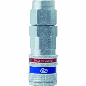 10-320-2058 セイン シリーズ320 eSafe カップリング ウレタンホース接続5.0×8.0mm