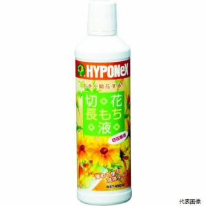 ハイポネックスジャパン H016104 ハイポネックス 切花長もち液