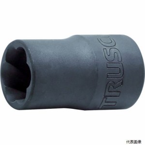 TTS3-14 TRUSCO なめたボルト・ナット外し用ツイストソケット 14mm 差込角9.5