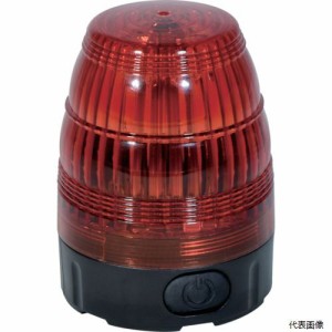 日動工業 NLF75-BA-R 日動 小型LED回転灯 LEDフラッシャー75 電池式・マグネット付 赤