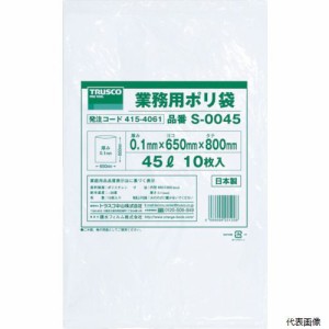 S-0180 TRUSCO 業務用ポリ袋0.1×180L 5枚入