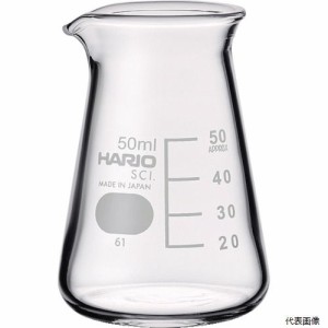 ハリオサイエンス CB-50-SCI HARIO コニカルビーカー 目安目盛付 50ml