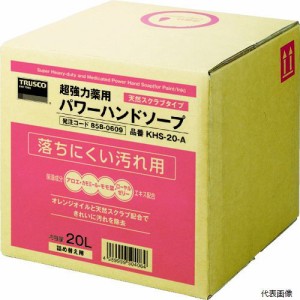 KHS-20-A TRUSCO 薬用超強力ハンドソープ 20L