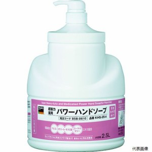 KHS-25-A TRUSCO 薬用超強力ハンドソープ 2.5L