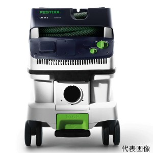 (代引き不可) FESTOOL 集塵機 CTL26NLE 標準セット J 100V 50-60Hz (574953NLE)【フェスツール 電動工具】