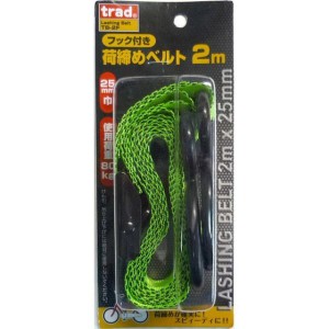 TRAD 荷締めベルト フック付き 2M TB-2F sk823502