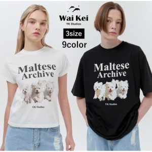 WaiKei マルチーズ Tシャツ 半袖 シャツ カットソー ワイケイ 男女兼用 ユニセックス 韓国