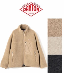 SALE30%OFF 2023秋冬 DANTON ダントン インサレーション スタンドカラー ボア ジャケット INSULATION STAND COLLAR BOA JACKET #DT-A0194