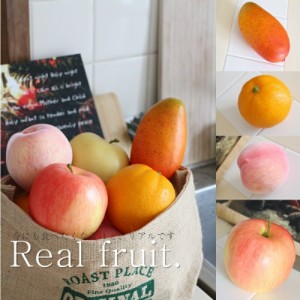 選べる フルーツ リンゴ 梨 桃　マンゴー オレンジ 造花 fake フェイク 造花 人気 おしゃれ ディスプレイ 食品サンプル 6個入り 選べる 