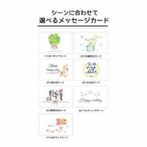 ポエムボックス ソープフラワー 石鹸 お花 入浴剤 可愛い バスグッズ 薔薇 ギフトボックス付き ラッピング ギフト バスフレグランス 送料