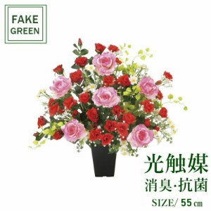 フェイクグリーン 観葉植物 フェイク 人工観葉植物  光触媒 造花 インテリア リアル おしゃれ お祝い 樹 木 室内  人気 空気清浄 玄関 リ