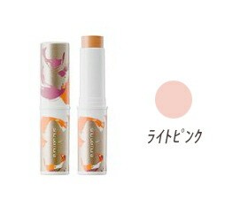 シュウウエムラ　サテン　ラディアント　スティック　ライトピンク（フェイスカラー）  10g【メール便送料無料】＜代金引換不可＞【在庫