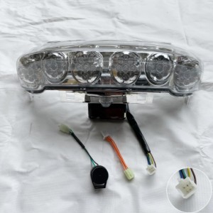 マジェスティ 250C SG03J  LED ユーロ　テールユニット　ICリレー付き