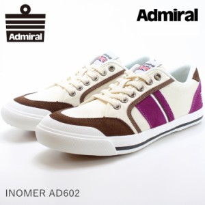 アドミラル イノマー スニーカー Admiral INOMER AD602 ホワイト/パープル メンズスニーカー レディーススニーカー おしゃれ  カジュアル