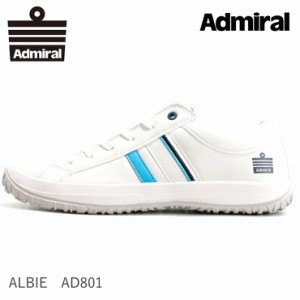 アドミラル スニーカー アルビー Admiral ALBIE AD801 ホワイト/ブルー メンズスニーカー おしゃれ 白スニーカー カジュアルシューズ カ