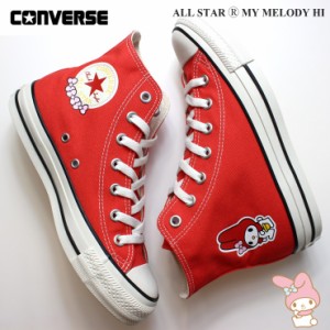 コンバース オールスター （Ｒ） マイメロディ HI レッド CONVERSE ALL STAR (R) MY MELODY HI31309760 サンリオ コラボスニーカー