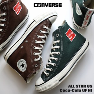 コンバース オールスター US コカ・コーラ UF HI ALL STAR US Coca-Cola UF HI 31312070 31312071 コカ・コーラ コラボ スニーカー ハイ