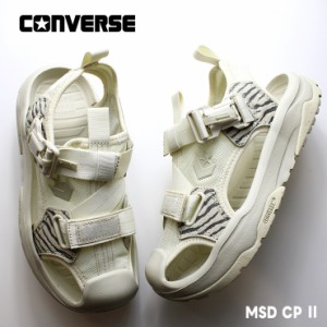 コンバース MSD CP II 34201841 ホワイト/ゼブラ CONVERSE CAMPING SUPPLY キャンプ 川遊び 水遊び アクアシューズ ウォーターシューズ 