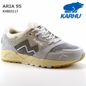 カルフ スニーカー アリア 95 KARHU ARIA 95 KH803117 LUNAR ROCK / FOGGY DEW おしゃれ スニーカー