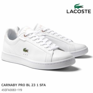 lacoste スニーカー ストア ペア