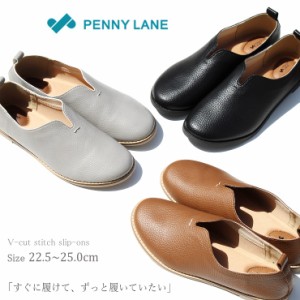 スニーカー レディース スリッポン 幅広 柔らかい スニーカーPENNY LANE 3183 ペニーレイン Ｖカットステッチ スリッポン キャメル ライ