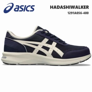 アシックス ウォーキングシューズ メンズ asics HADASHIWALKER 1291A056-400 NAVY BLUE/LIGHT BEIGE ハダシウォーカー メンズ 3E相当 ウ