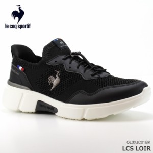 ルコック スニーカー le coq sportif（ルコックスポルティフ）LCS ロワール ブラック LCS LOIR  QL3XJC01BK レディース スニーカー コー