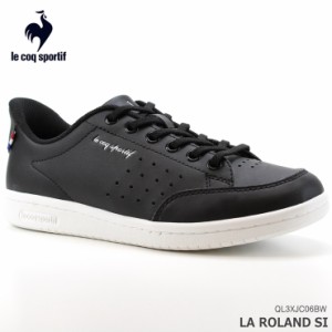 ルコック スニーカー le coq sportif（ルコックスポルティフ）ラ ローラン SI ブラック/ホワイト LA ROLAND SI FK  QL3XJC06BW レディー