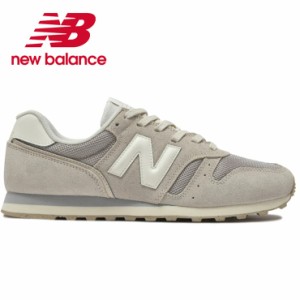 ニューバランス ML373 QM2(GRAY) new balance ML373QM2