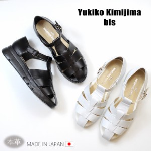 レディース 4E サンダル 本革 日本製 靴 Yukiko Kimijima bis ユキコキミジマ サンダル 3010 日本製 革 サンダル 幅広 4cm ヒール 厚底 