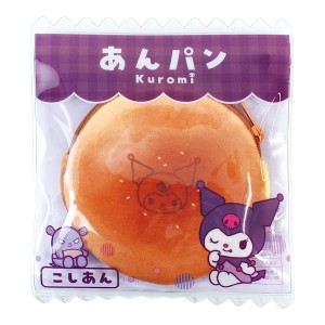 サンリオキャラクターズ レトロパンシリーズ レトロパンポーチ クロミ 雑貨 かわいい