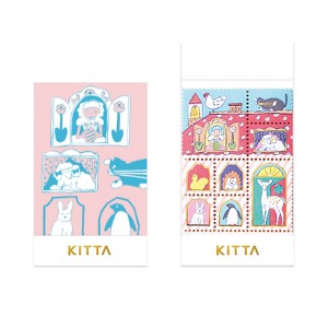 KITTA オウチ キングジム 文具 かわいい デコレーション