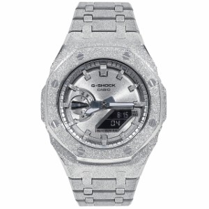 G-SHOCK GA2100 フロステッド カスタム カシオーク シルバー文字盤 ステンレス製 艶消しモデル Frosted Edition メタリックシルバー