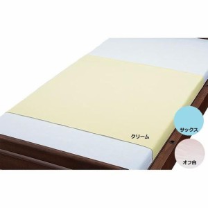  ウェルファン　ポリスムース防水シーツ　90×148cm 【介護用品】【防水】【おねしょ】【子供】【床周り】