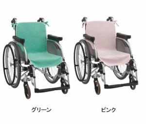  車椅子用シートカバー　２枚入　グリーン/ピンク　サイズ：40×90cm（全面防水） 【介護用品】【車椅子】【車椅子カバー】【防水】【シ