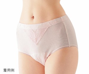  【2枚セット】日本製　安心腰ゴムショーツ50（Ｈ435）　50ｃｃ吸水　女性用　ソフトピンク　ちょいモレ 　女性用　失禁　パンツ　下着　