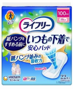 【まとめ買い】ライフリー いつもの下着で安心パッド　100CC　22枚×4袋セット 軽失禁用ライナー　パッド